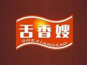 舌香嫂