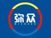 弥众