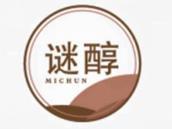 谜醇