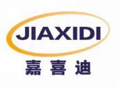 嘉喜迪
