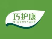 巧护康