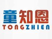 童知恩