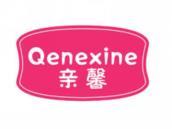 亲馨