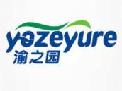 渝之园