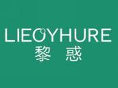黎惑
