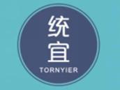 统宜