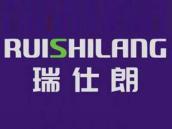 瑞仕朗