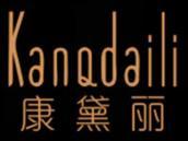 康黛丽