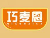 巧麦恩