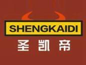 圣凯帝
