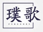 璞歌
