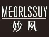 妙夙