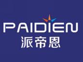 派帝恩