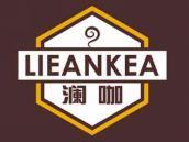 澜咖