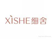 细舍