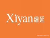 细延
