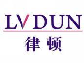 律顿