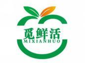 觅鲜活