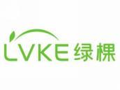 绿棵
