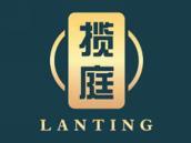 揽庭