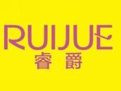 睿爵