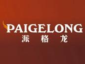派格龙