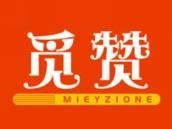 觅赞