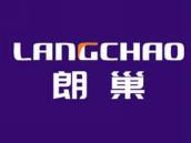 朗巢