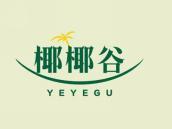 椰椰谷