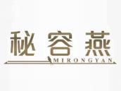 秘容燕