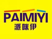 派咪伊