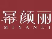 幂颜丽