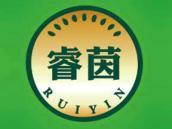 睿茵