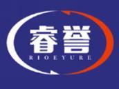 睿誉