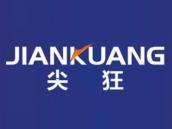 尖狂