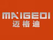 迈格迪