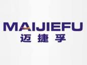 迈捷孚