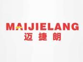 迈捷朗