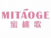 蜜桃歌