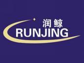 润鲸