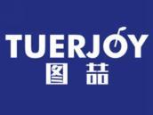 图喆