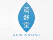 润龄堂