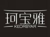 珂宝雅