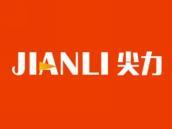 尖力
