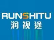 润视途