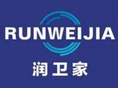 润卫家