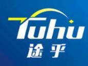 途乎