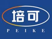 培可