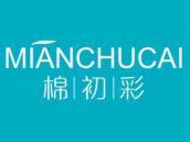 棉初彩
