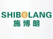 施博朗